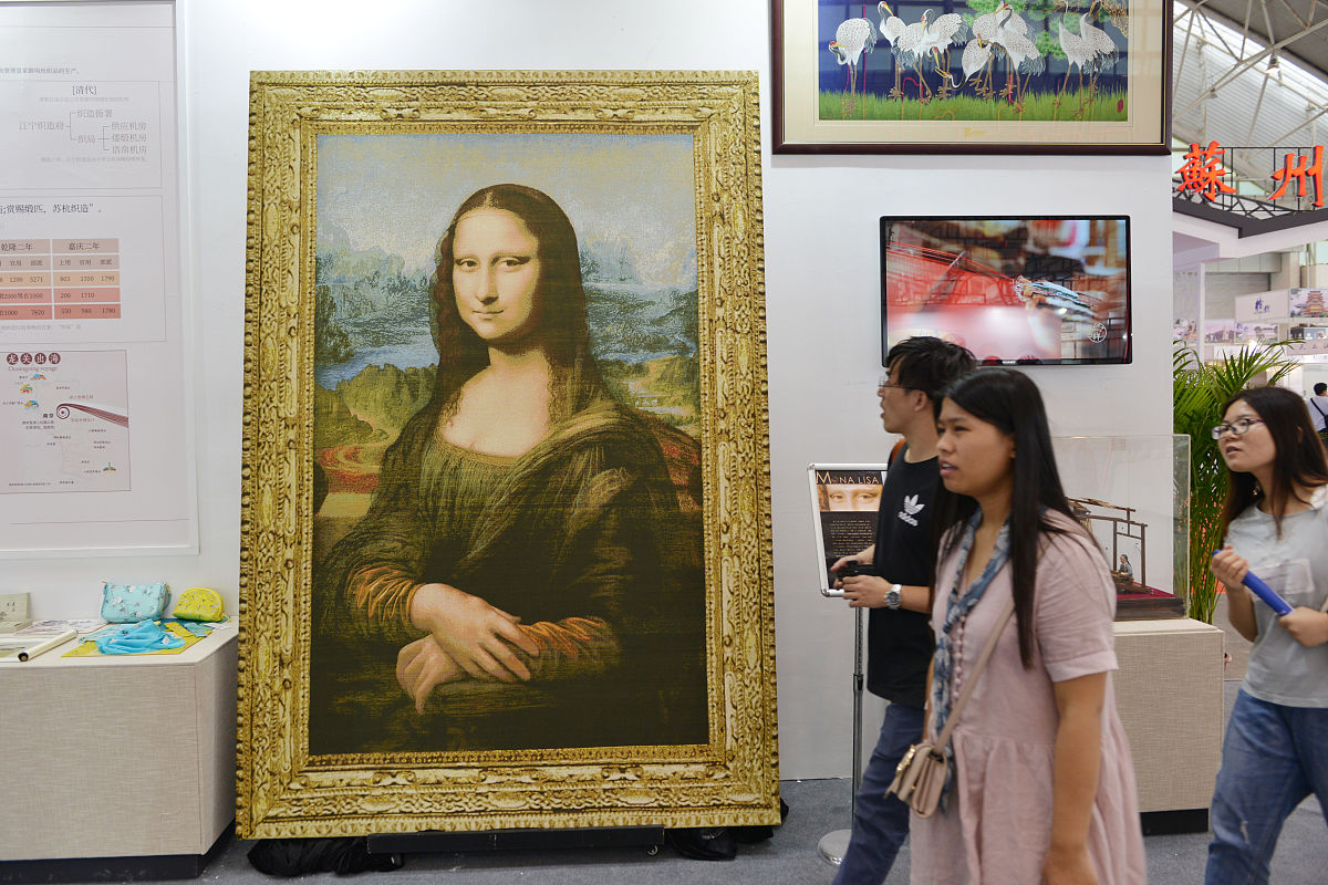 达芬奇的非凡才能：艺术、科学与创新