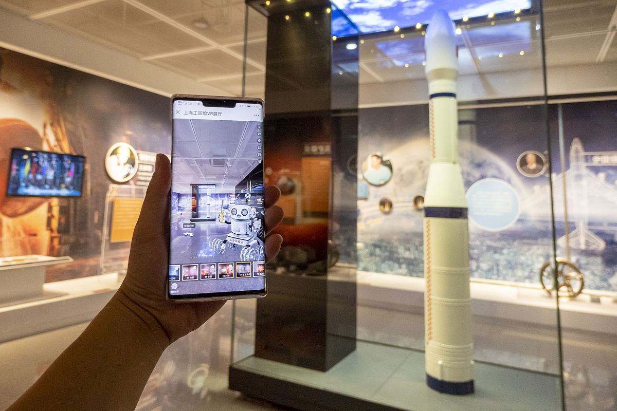 虚拟现实和增强现实技术：非遗传承的创新之路