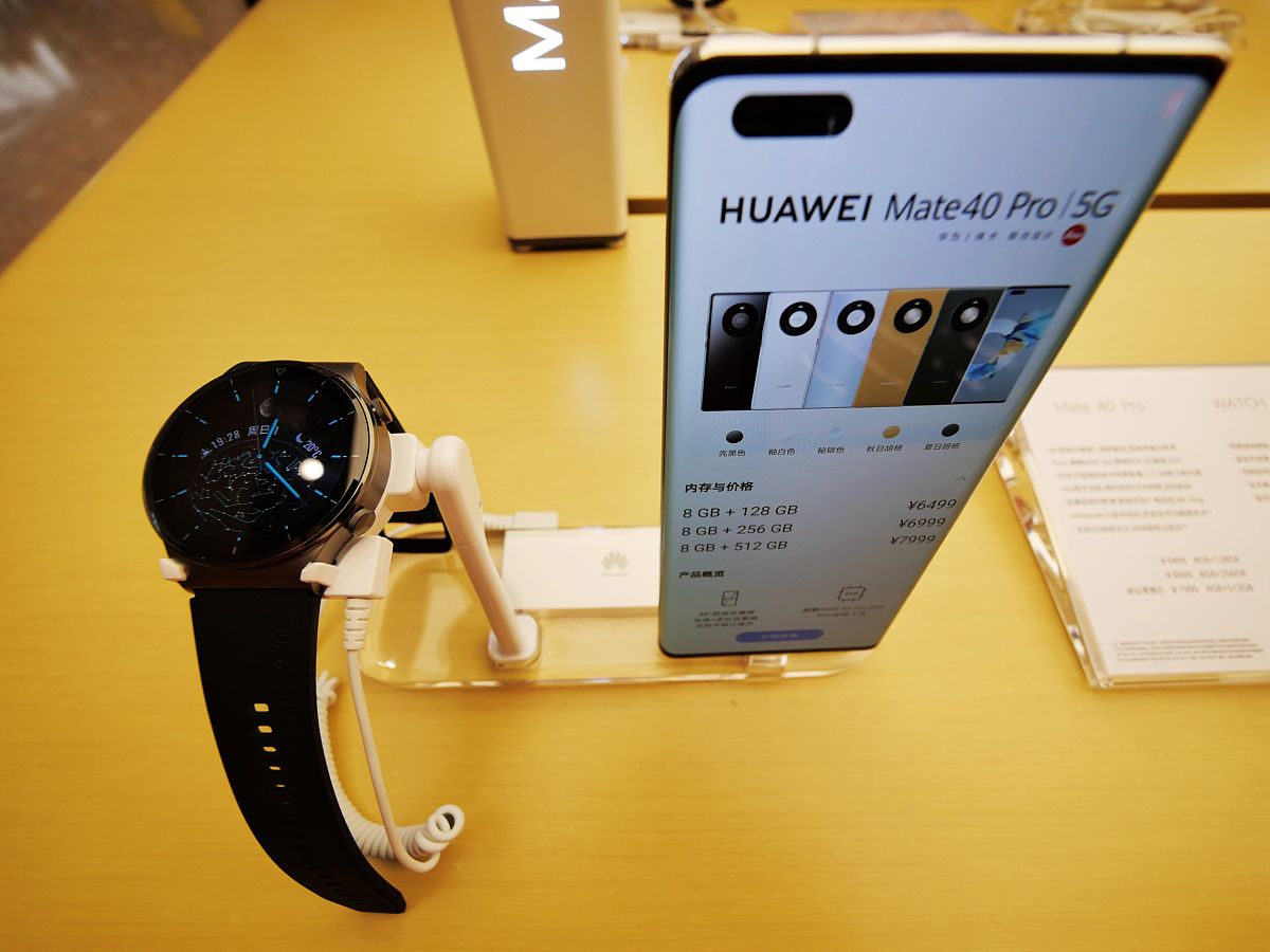 华为MatePad 11 支持反向充电吗？