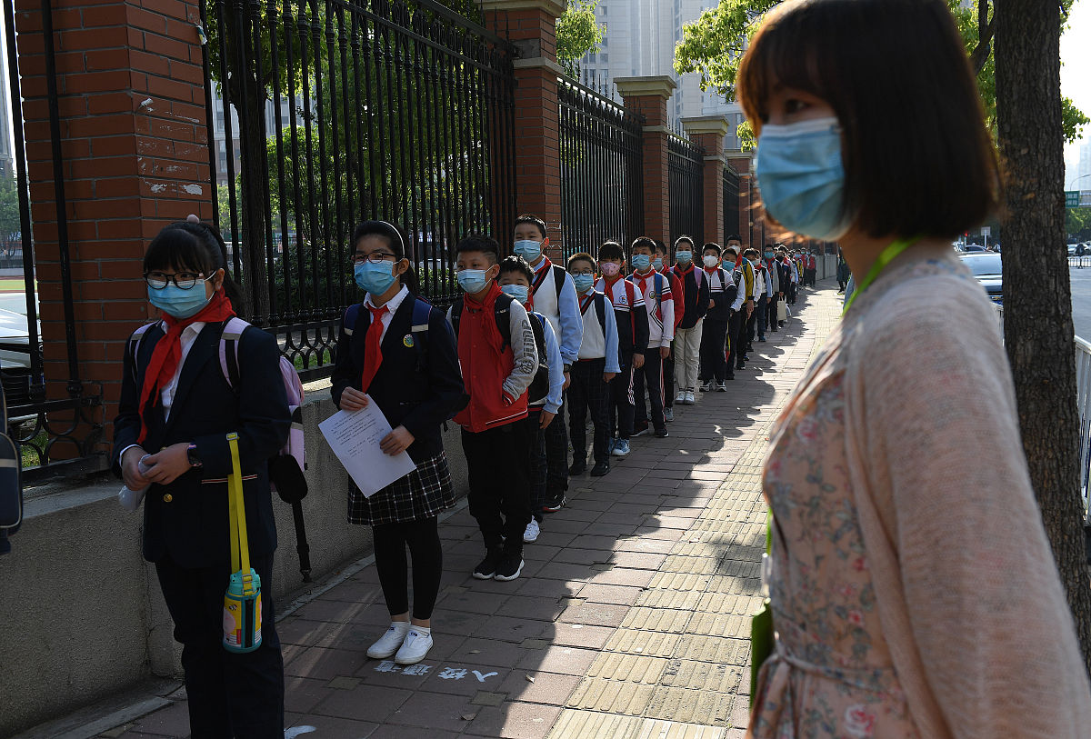 广州市从化区技工学校2022年招生简章