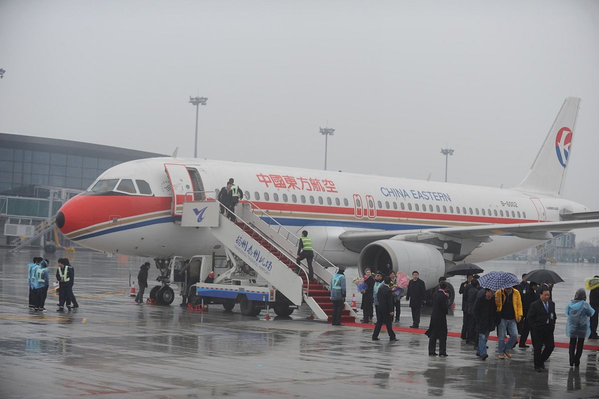 哈尔滨科学技术职业学院民航安全技术管理专业怎么样