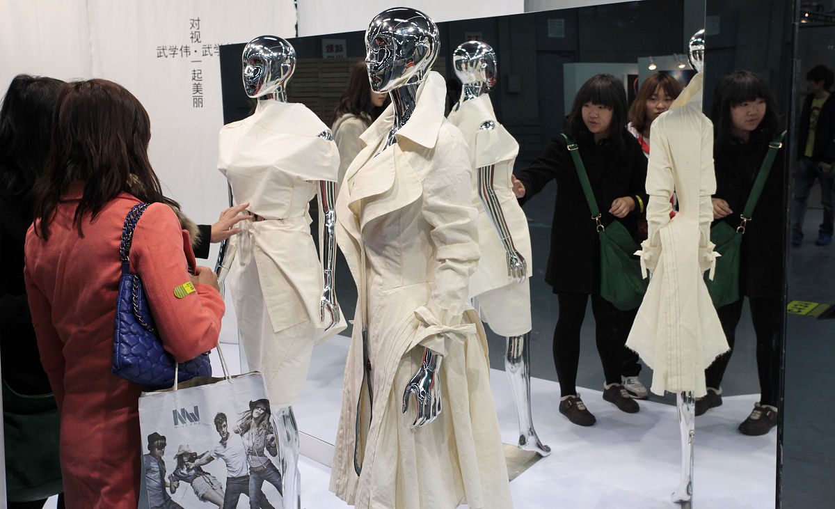 四川服装艺术学校2020年定制班招生简介