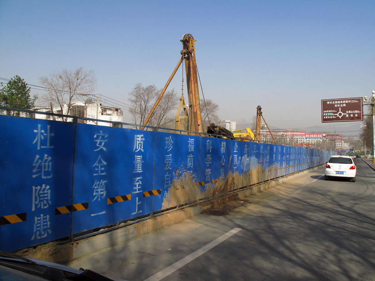 桥梁施工的通讯稿