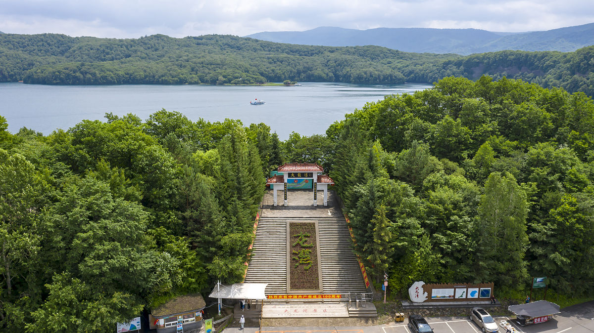 金川公司技工学校2021年多少分能报考