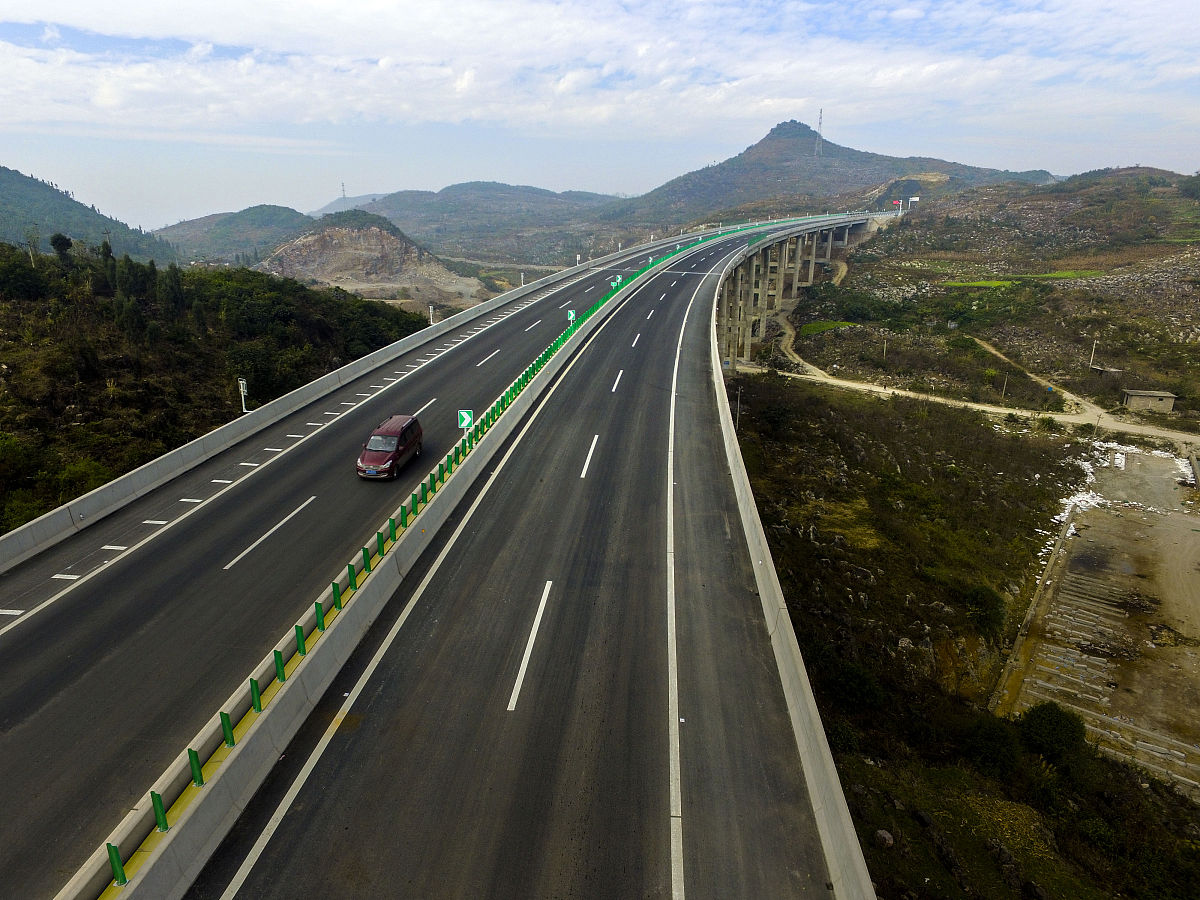 文章内容是贵州公路路基工程资质新办内容生动