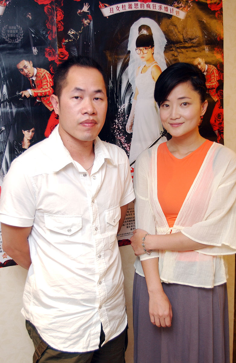 尤超群与妈妈：生命中不可或缺的力量