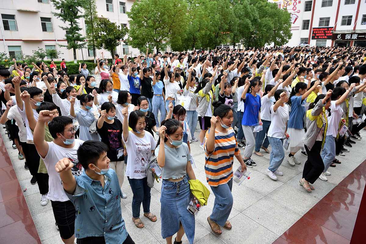 毕节市七星关区中等职业学校数学教育专业就业前景分析