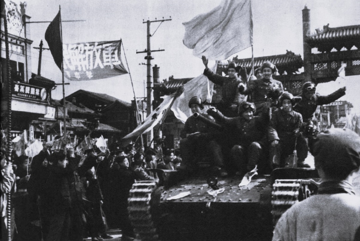 共和国成立前后重要人物和事件评价：五四运动、辛亥革命、中共成立等