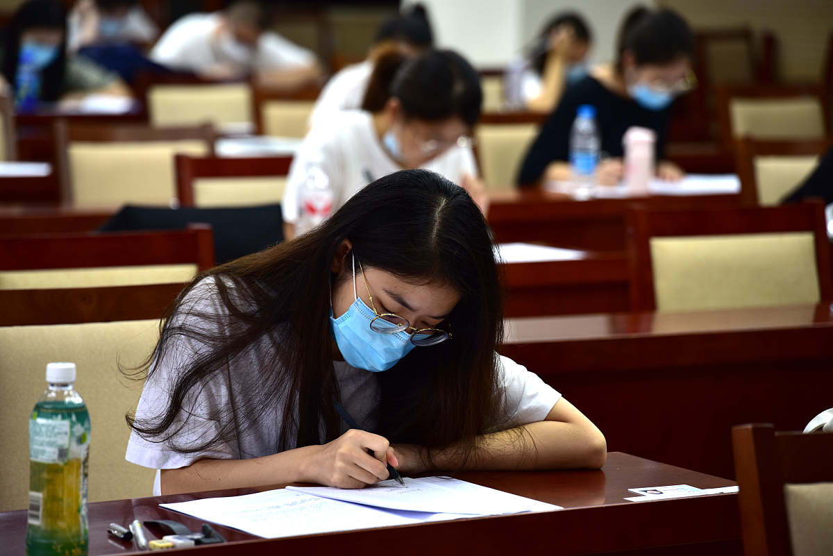 如何通过中国广东事业单位考试