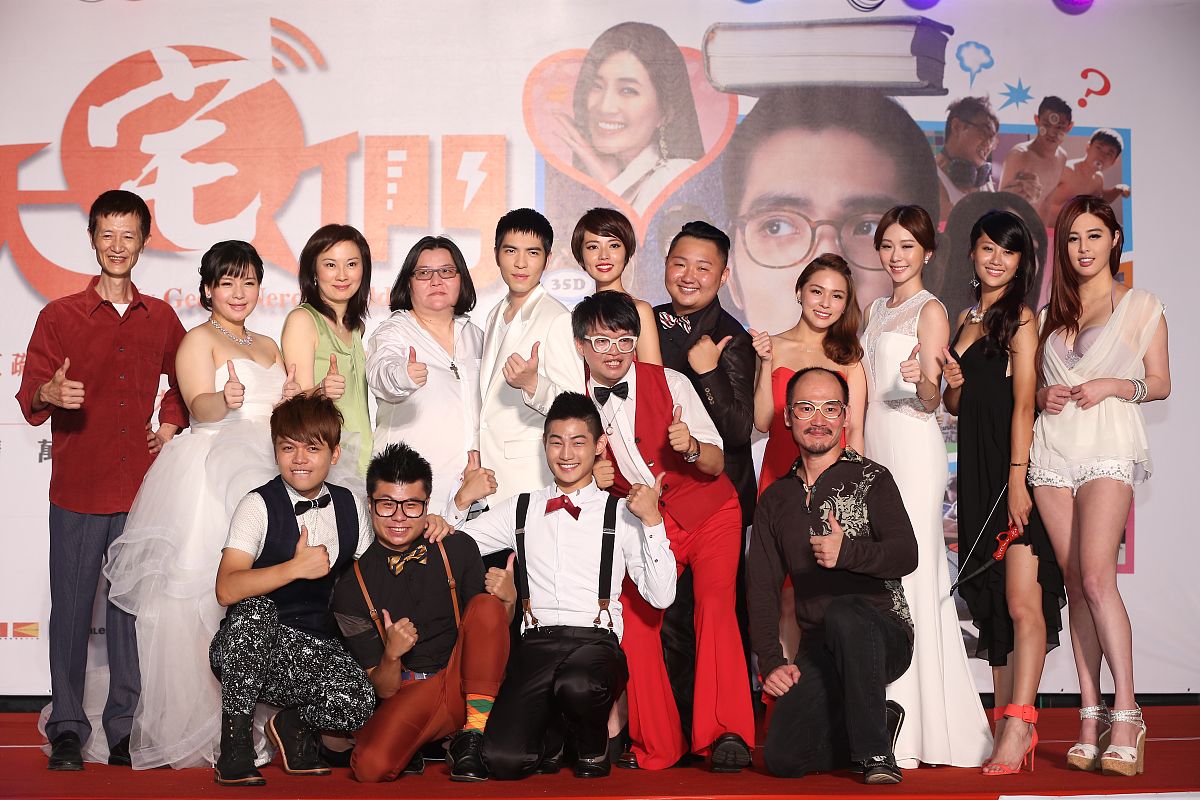 2014年8月15日,台北,电影《大宅们》在西门红楼盛大举办首映会.