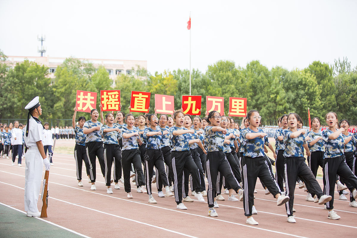 山东经贸职业学院证券与期货专业优势怎么样发展前景好不好呢