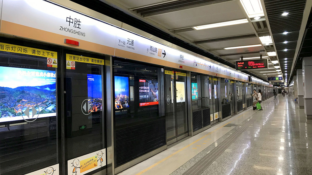 南京交通技师学院地址及交通指南 - 如何前往