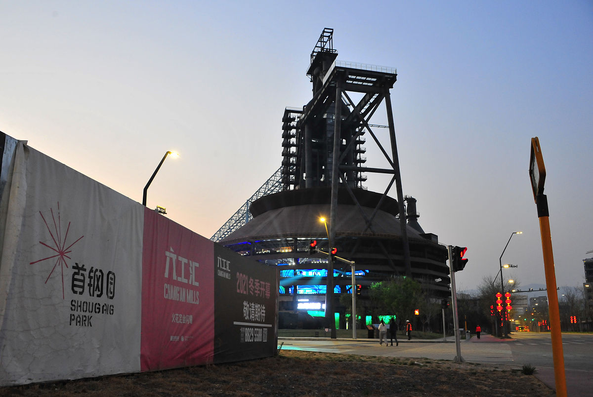 探寻工业之光：唐山工业博物馆观后感（深度体验）