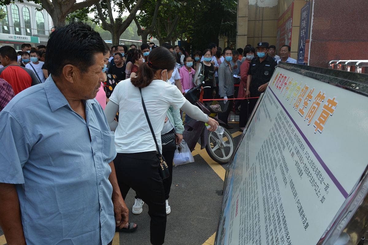 乡镇反走私进校园宣传活动简报 - 增强学生反走私意识