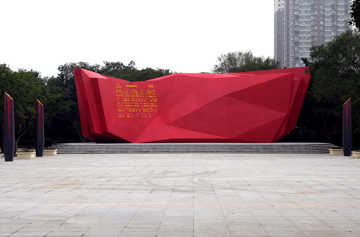 2021年6月29日,辽宁沈阳,升级改造后的劳动公园.