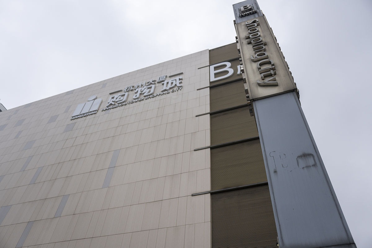 杭州职达外国语学院2021年招生条件 - 报考要求和入学标准