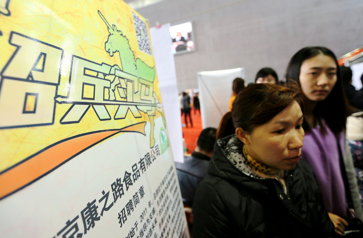 赤峰工业职业技术学院工业设计专业怎么样？优势、劣势及未来发展方向