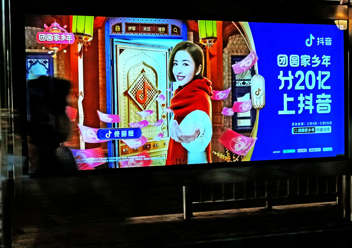 抖音搞笑视频脚本：5个爆梗创意，轻松吸粉！