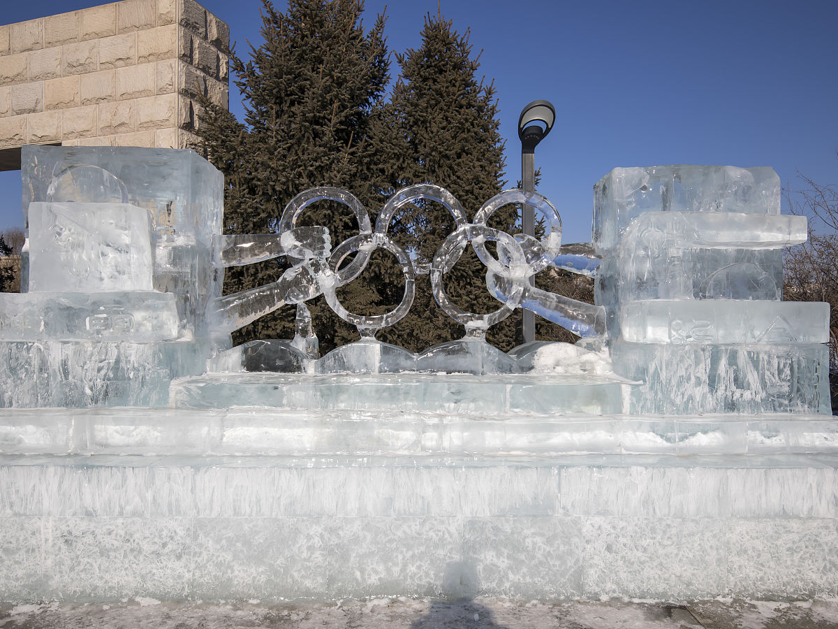 长春净月潭蓝冰，你敢挑战吗？