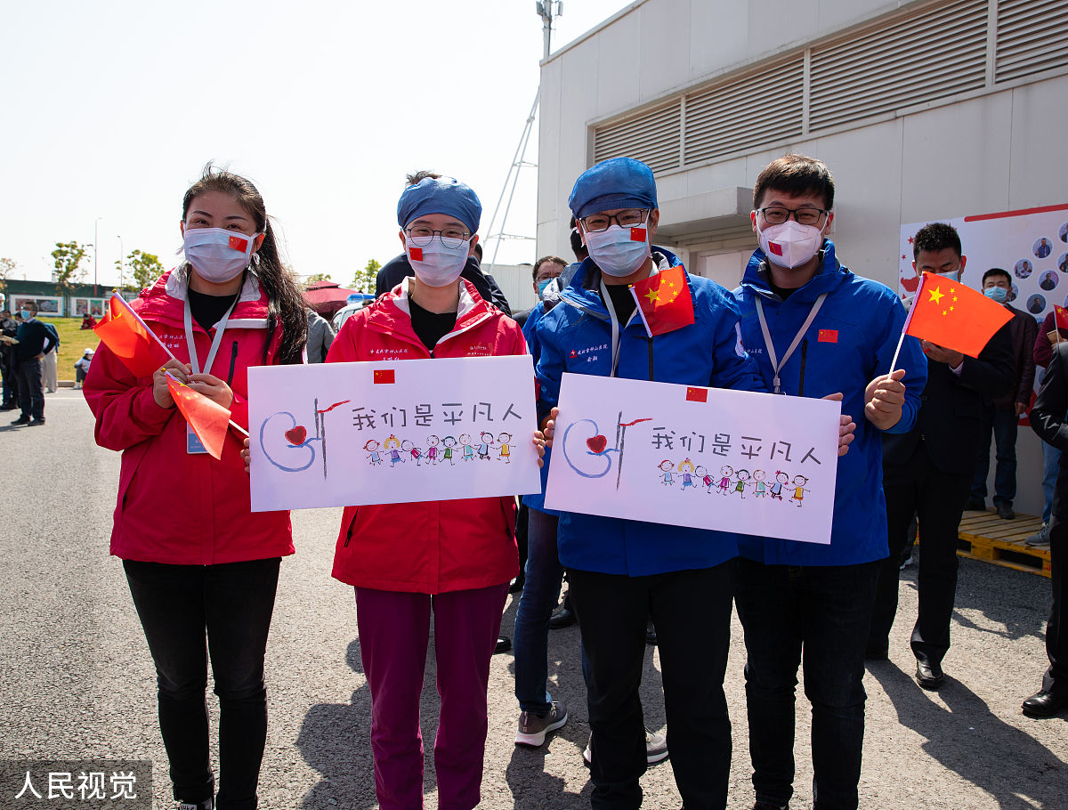 三年抗疫，中国青年展现担当与力量！