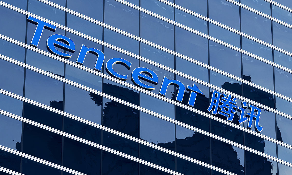 腾讯员工分为什么等级