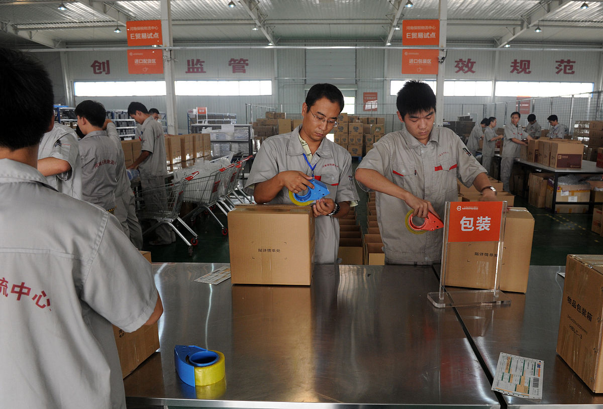 山东省安装工程技工学校有现代物流专业吗？