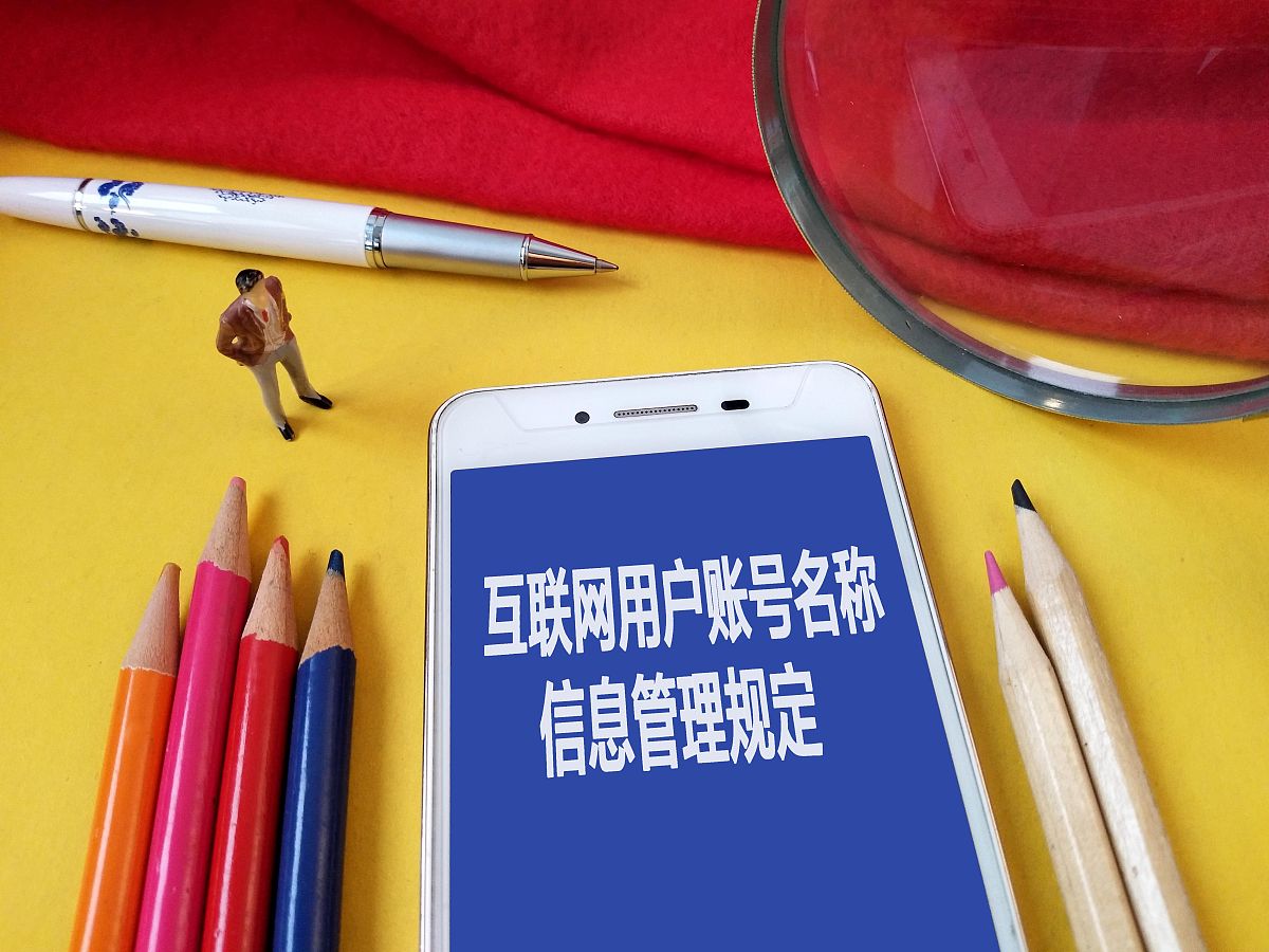 软考高效学习指南：备考攻略和技巧