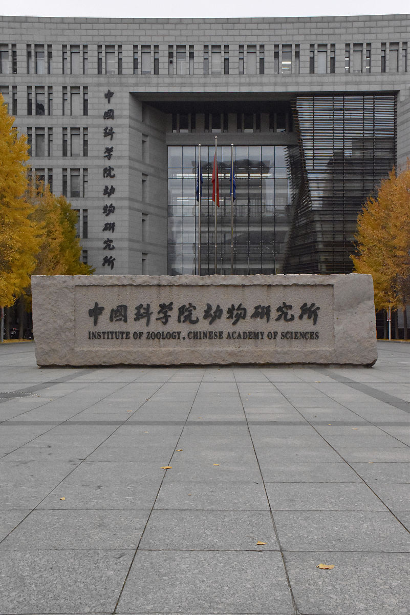 北京经济技术职业学院新闻采编与制作专业怎么样？优势解析及发展方向