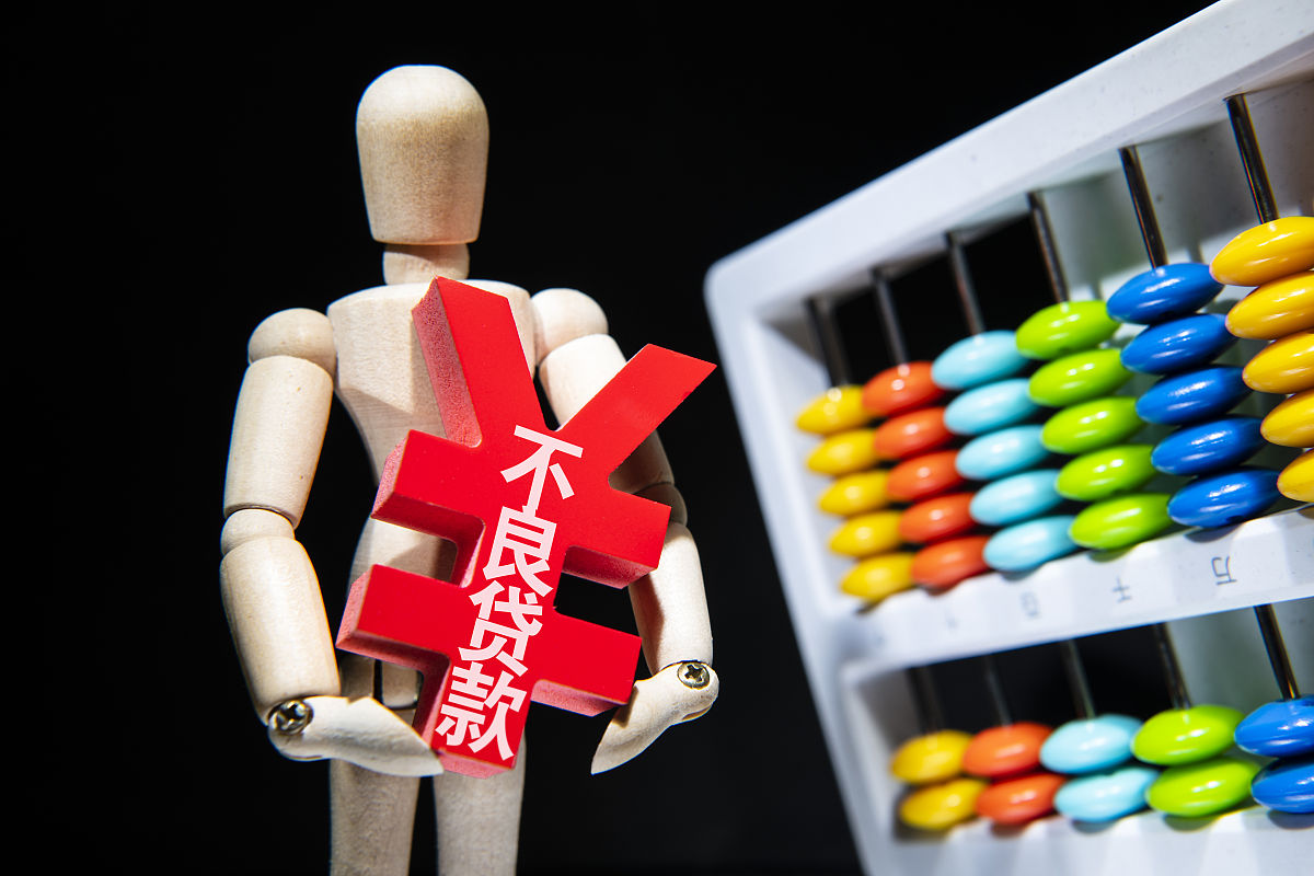 贵州福泉水利总承包二级资质办理及转让指南