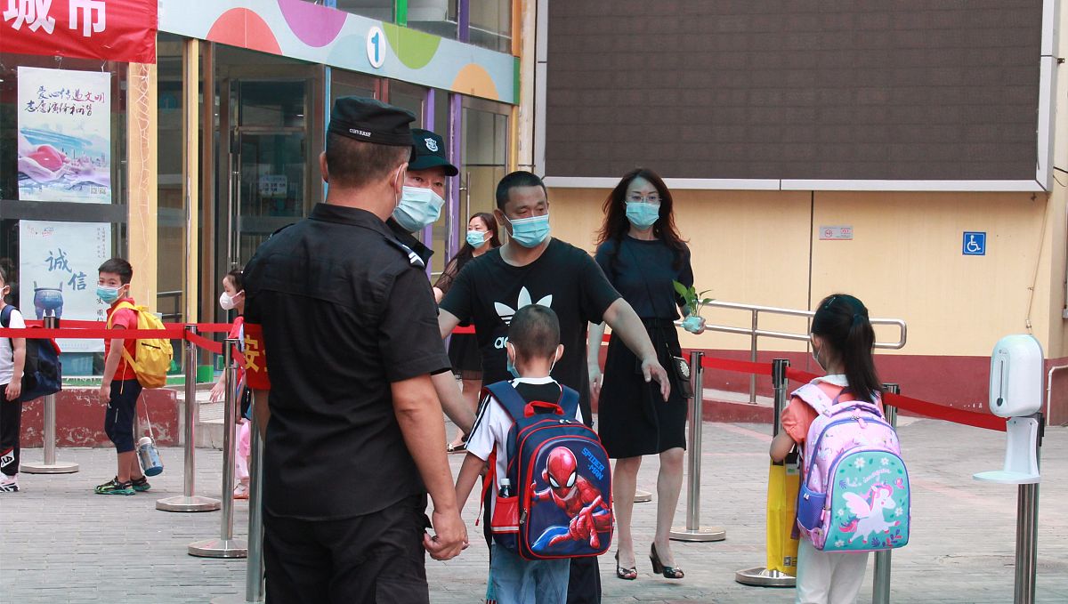 广安市东方文武学校2020年春季招生简章