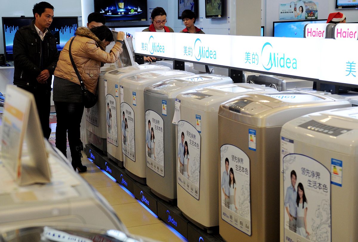 美的家电：中国领先的家电制造商，技术创新引领智能家居