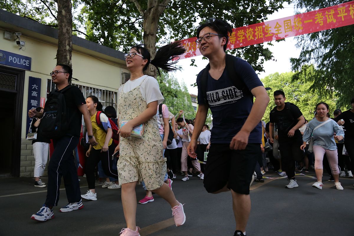 信阳人事考试网：信阳市人力资源和社会保障局官方网站