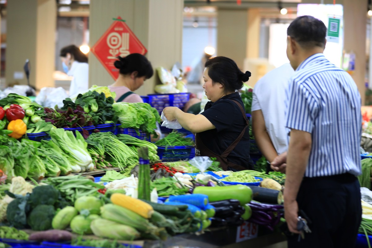 本地农贸批发市场是否具有公益性的问题