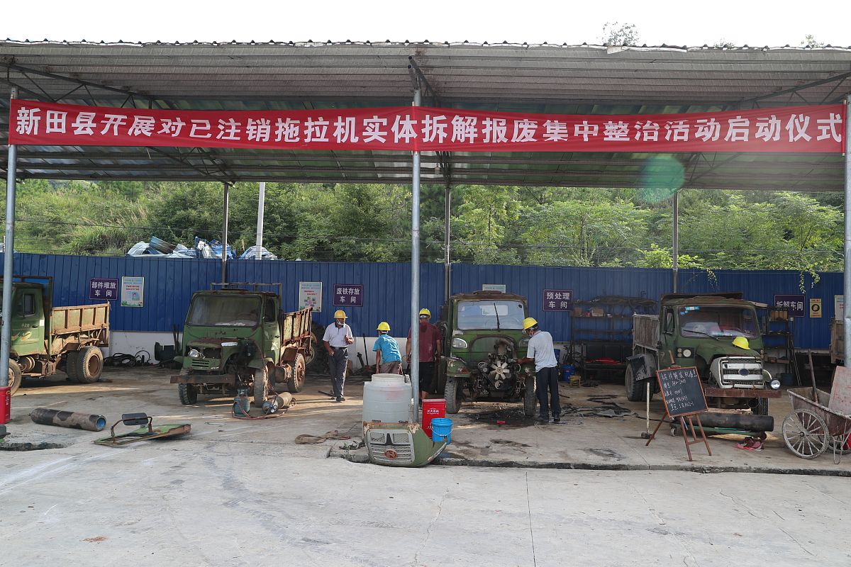 赞皇县职教中心汽车运用与维修专业怎么样？课程、师资、实践机会全解析