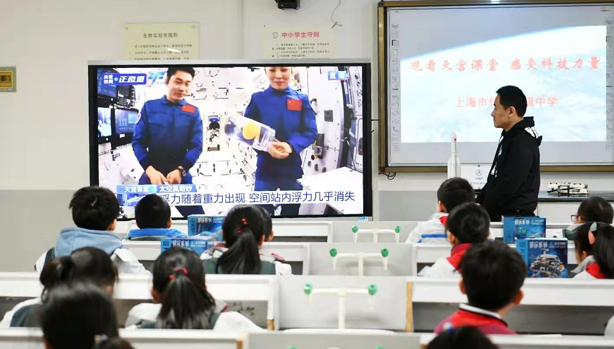 初中英语教学新模式研究方法：质性与量化相结合