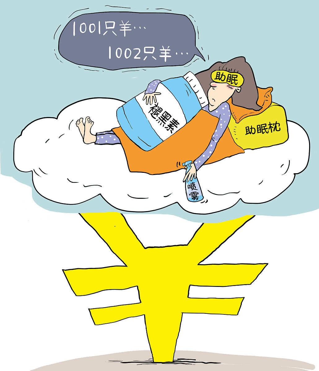 被调侃有钱？如何优雅回复展现正能量