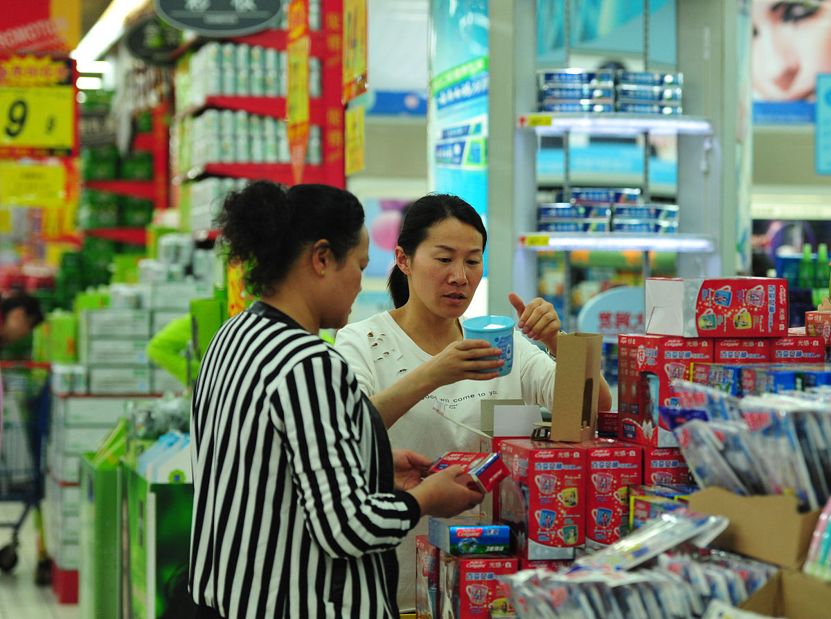 小区中小超市纺织品销售策略研究