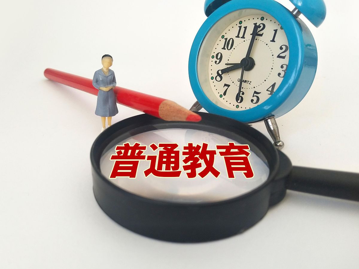 普通话流利秘诀：从入门到精通的实用技巧