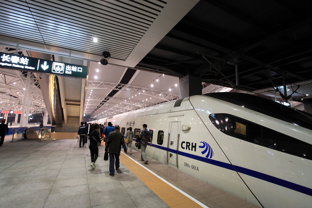 贵州省经济学校的乘车路线