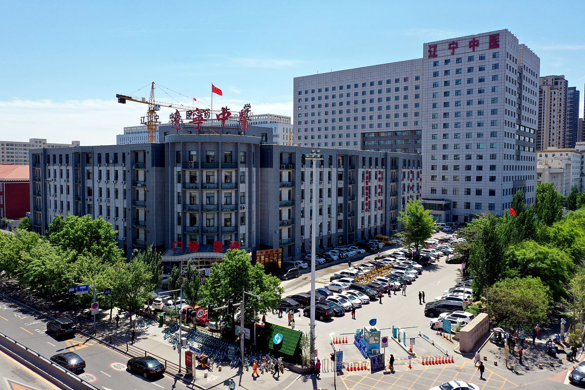 遵义医药高等专科学校五年制大专专业介绍：2021年招生专业