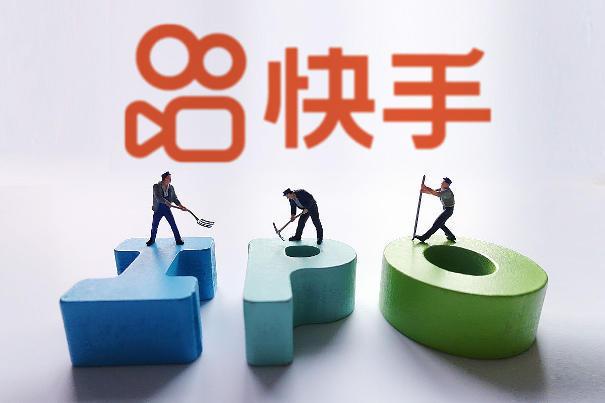 快手如何快速获得大流量？