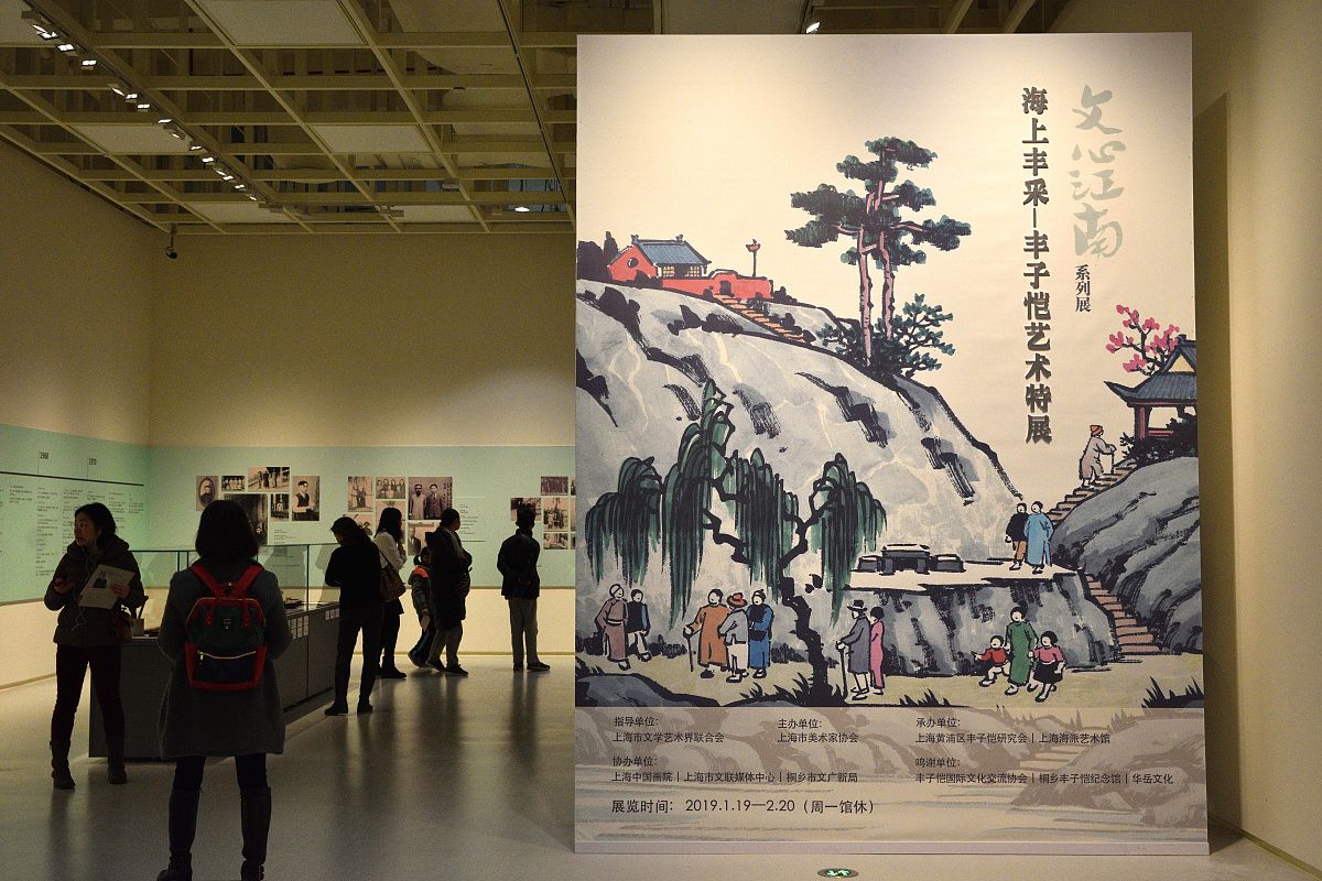 丰子恺笔下白鹅的特点：生动、韵律、象征