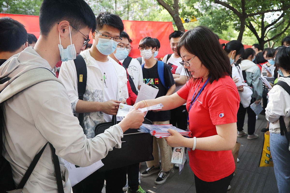 重庆第一财贸学校2021年招生专业：会计学、金融学等热门专业