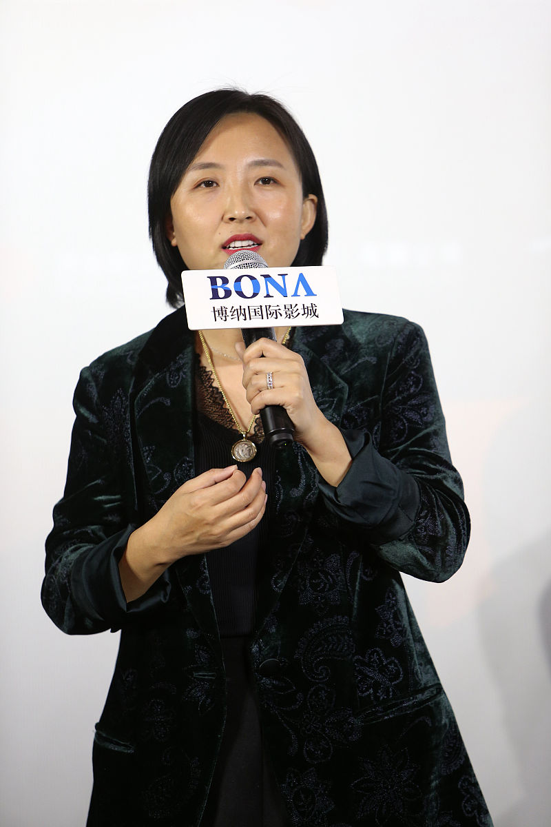 顧芷筠 金融女主持？