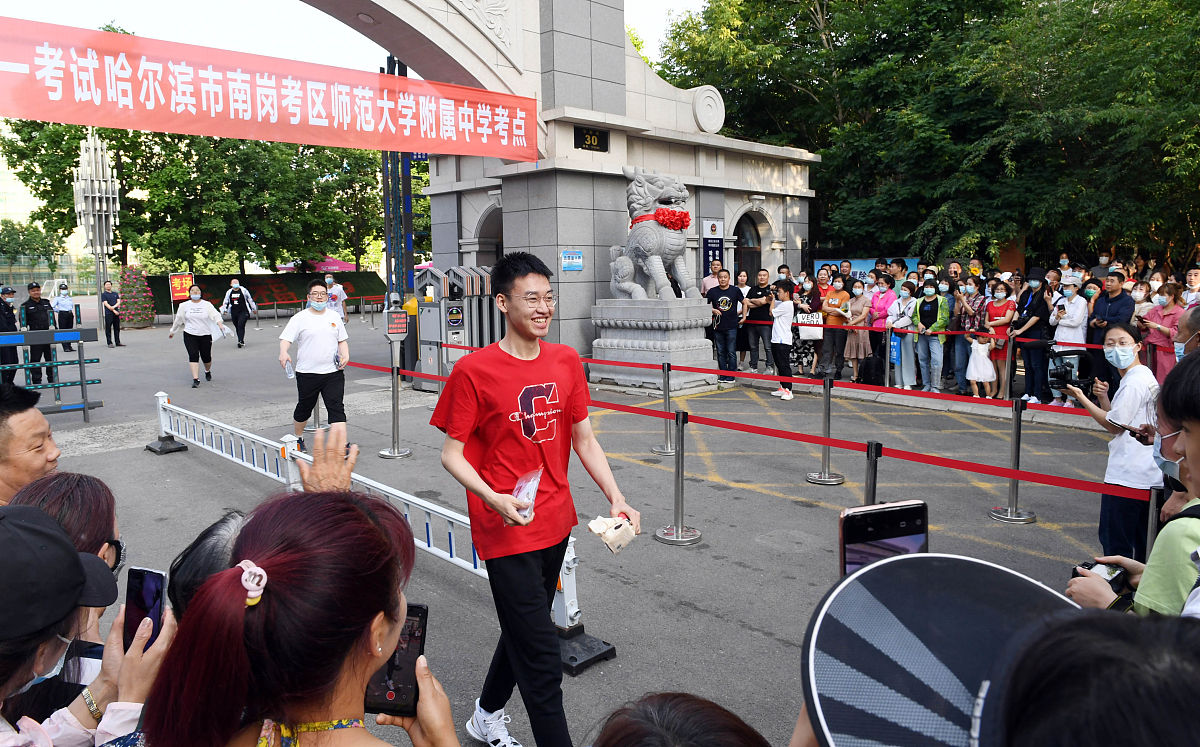 广西体育高等专科学校体育保健与康复专业专业怎么样都要学些什么