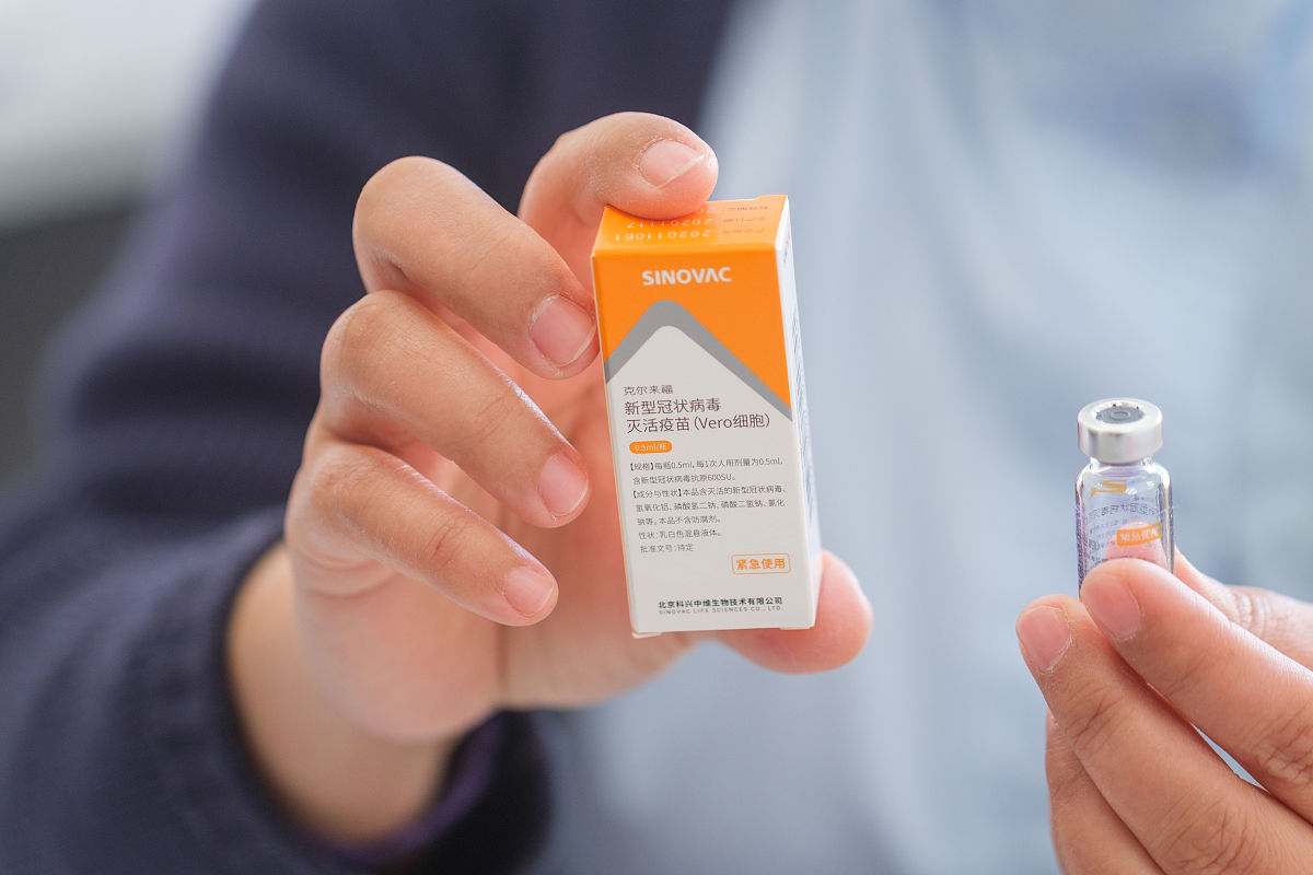新冠肺炎的疫苗有效率多少