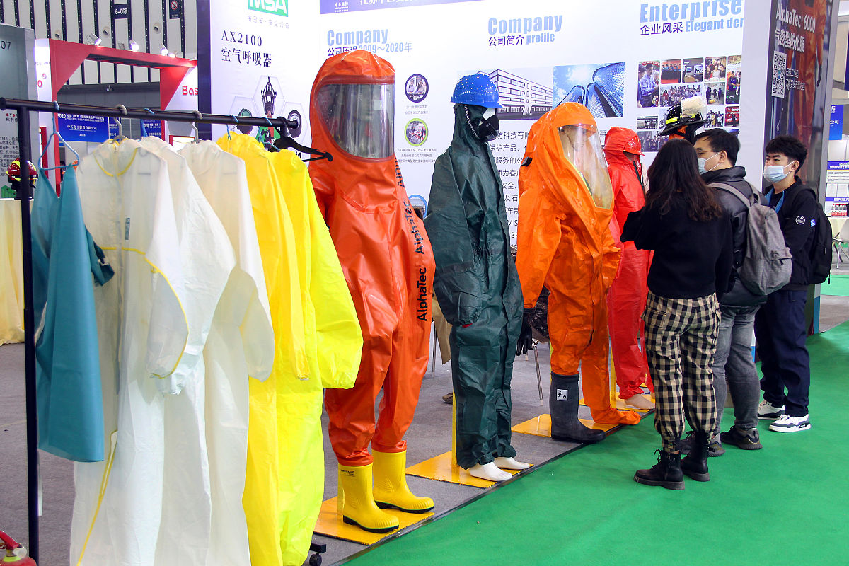 2023年湖北黄冈应急管理职业技术学院招生简章