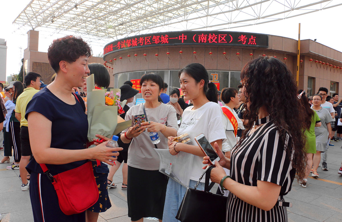 河南开封科技传媒学院社会工作专业培养目标