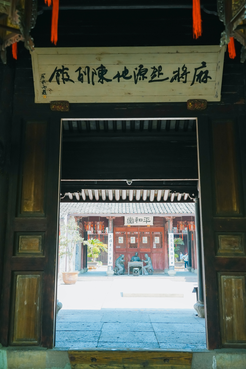 兰茂：探寻历史足迹，传承文化遗产