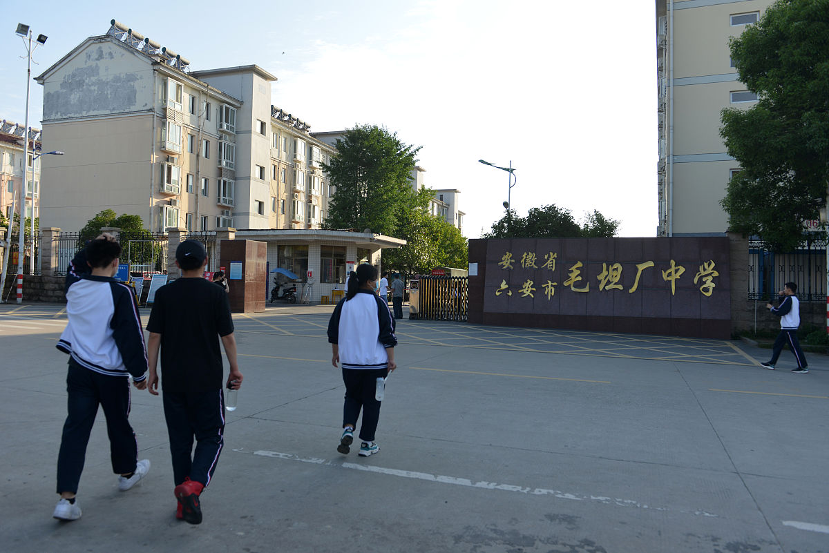 温江区燎原职业技术学校：培养高素质职业技术人才的摇篮